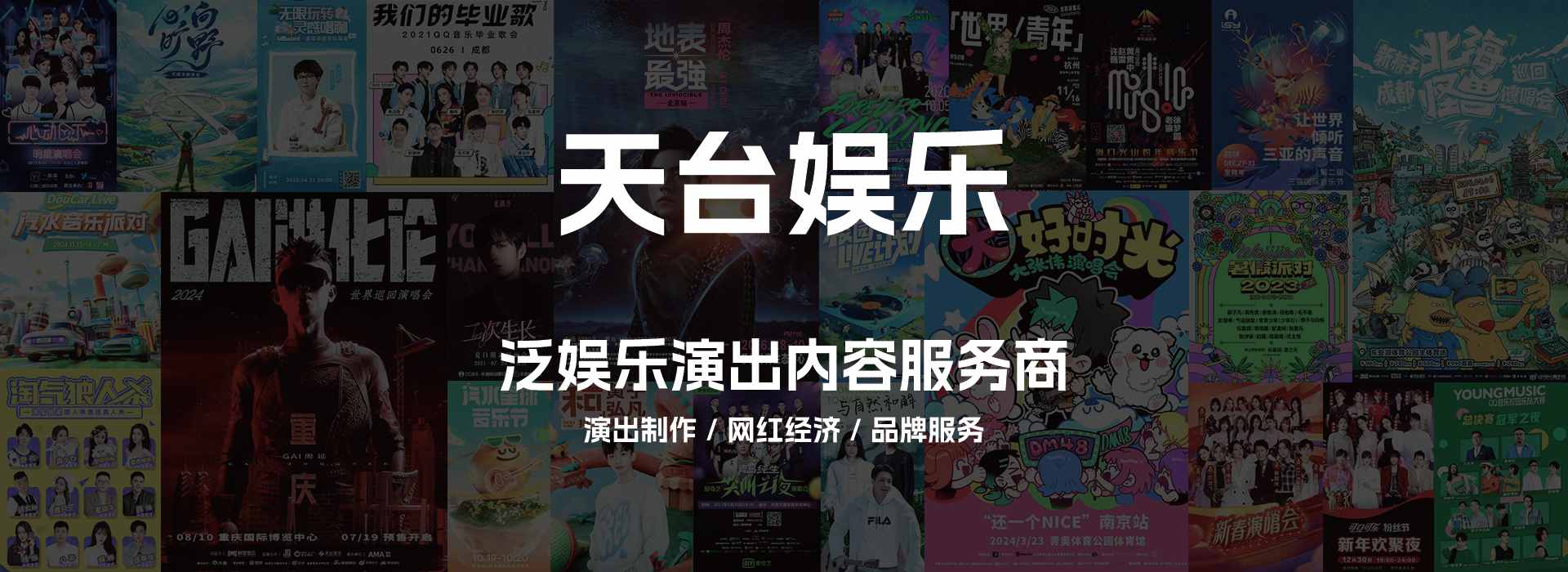 pg电子游戏官网(模拟器)试玩官方网站入口·pgsoft-games